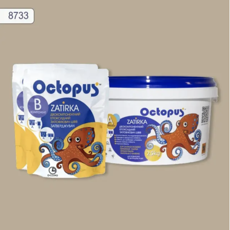 Двухкомпонентная эпоксидная затирка Octopus Zatirka цвет № 8733, 2,5 кг (8733-2)