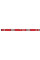 Уровень Milwaukee REDSTICK Backbone 120 см (4932459068)