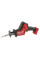 Пила сабельная аккумуляторная бесщёточная MILWAUKEE, M18 FHZ-0 (каркас) (4933500566)