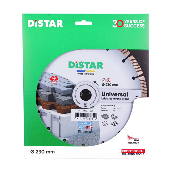 Диск алмазный DISTAR Universal 230x22,23 для бетона/кирпича/тротуарной плитки (11161034029)