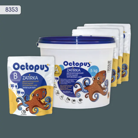 Двокомпонентна епоксидна фуга Octopus Zatirka колір 8353, 5 кг (8353-5)