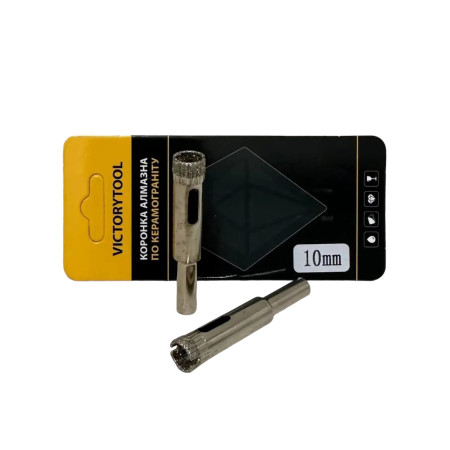 Алмазная коронка VICTORYTOOL 10 мм/2 шт., под дрель (v010-2)
