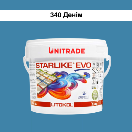 Эпоксидная затирка Litokol Starlike EVO 340 деним 2,5 кг (STEVOBDN02.5)