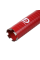 Коронка алмазного бурения BYCON DDL RCS DRY 92х450 мм 1 1/4