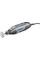Многофункциональный инструмент Dremel 4250 Platinum с 6 насадками и 128 аксессуарами в кейсе (F0134250JS)