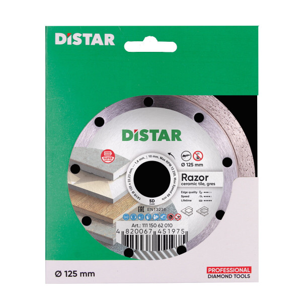 Диск алмазный Distar Razor 125 мм для керамогранита/керамики (11115062010)
