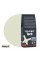 Цементная затирка StyleGrout Tech 0-20 (Ivory 1) 3 кг (SGTCHIVR10063)