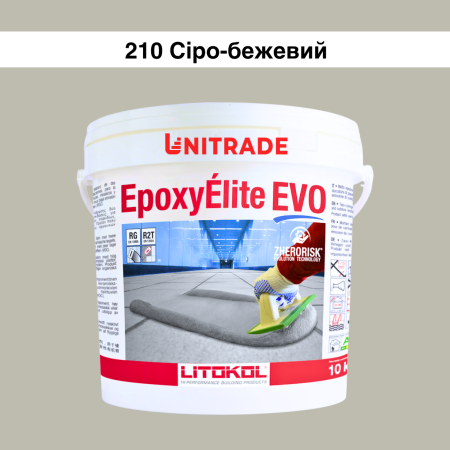 Эпоксидная затирка Litokol Epoxyelite EVO c.210 двухкомпонентная серо-бежевая 10 кг (EEEVOGRE0010)