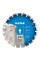 Алмазный диск Distar 1A1RSS 354 Classic H12, 350×3.2×25,4-F4 (12185004160)