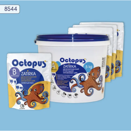 Двокомпонентна епоксидна фуга Octopus Zatirka колір 8544, 5 кг (8544-5)