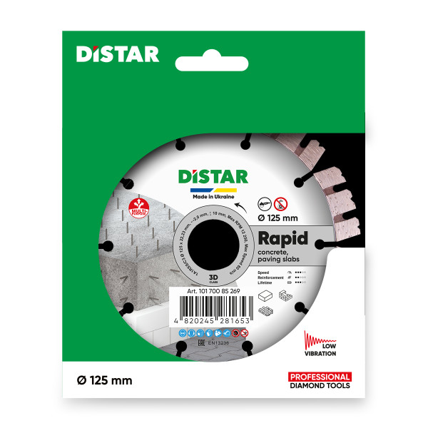 Диск алмазный Distar Rapid 125 мм для бетона/кирпича/песчаника (10170085269)