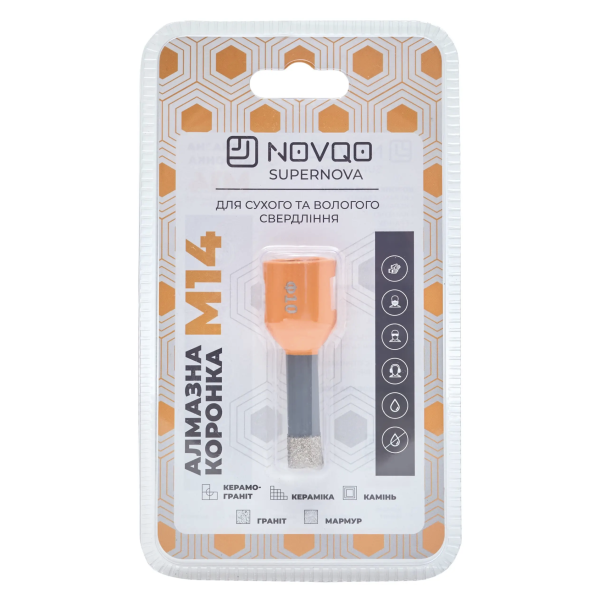 Алмазная коронка NOVQO Supernova 10 мм M14 (BP_1092)