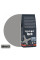 Цементная затирка StyleGrout Tech 0-20 (Silver 3) 3 кг (SGTCHSLV30063)