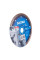 Алмазный отрезной диск DISTAR TURBO 150 мм EXTRA (10115028012)