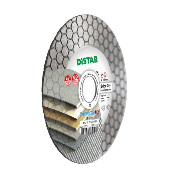 Диск алмазний Distar Edge Dry 115 мм для керамограніту/кераміки/мармуру/граніту (11115546009)