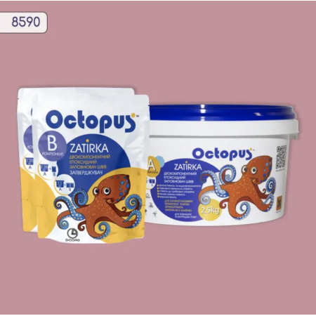 Двокомпонентна епоксидна фуга Octopus Zatirka колір 8590, 2,5 кг (8590-2)