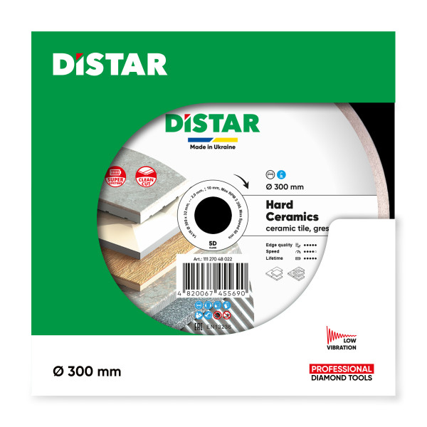 Диск алмазный Distar Hard ceramics 300 мм для керамогранита/керамики (11127048022)