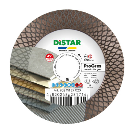 Диск алмазний Distar 125 мм 1A1R 125 PRO GRES (90215129020)