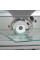 Диск алмазный Distar 125 мм 1A1R V MASTERCUT (89568442142)