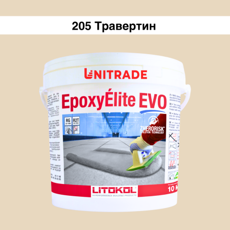 Эпоксидная затирка Litokol Epoxyelite EVO c.205 двухкомпонентная травертин (бежевая) 10 кг (EEEVOTRV0010)