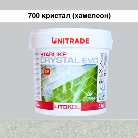 Эпоксидная затирка Litokol Starlike EVO Crystal 700 кристалл (хамелеон) 5 кг (CREVO0005)