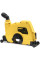 Защитный кожух 230 мм для отвода пыли - бороздодел DeWALT (DWE46229)