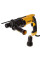 Перфоратор мережевий SDS-Plus DeWALT (D25134K)