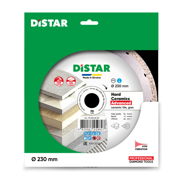 Диск алмазный Distar Hard ceramics Advanced 230 мм для керамогранита/керамики (11120528017)