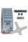 Цементна фуга StyleGrout 0-8 (Silver 1) 3 кг (SG08SLV10063)
