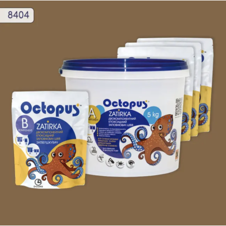 Двокомпонентна епоксидна фуга Octopus Zatirka колір 8404, 5 кг (8404-5)