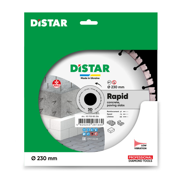 Алмазный отрезной диск Distar 1A1RSS 230 мм Rapid (10170085256)