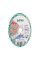 Алмазный диск отрезной 1A1R V MasterCUT Distar, 76 мм (87015424052)
