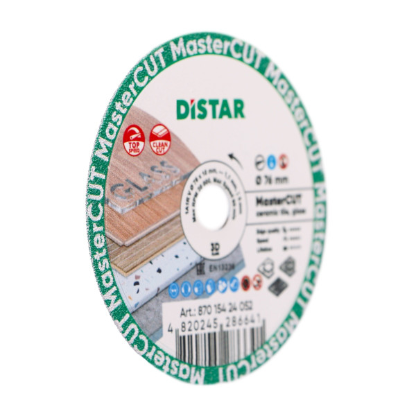 Алмазный диск отрезной 1A1R V MasterCUT Distar, 76 мм (87015424052)