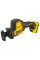 Пила сабельная аккумуляторная бесщёточная DeWALT DCS312D2