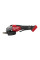 Шлифмашина угловая - болгарка аккумуляторная бесщёточная MILWAUKEE, M18 FHSAG125XPDB2-0X, Ø125мм (4933493417)