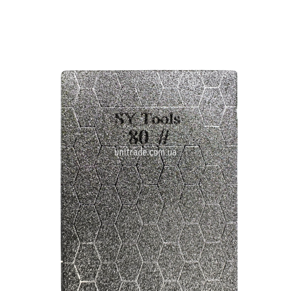 Алмазний (гальванічний) брусок Fixtool №80, тонкий (L0080)