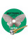 Алмазный диск Distar Butterfly 45x0,6x5,8F (11133053027)