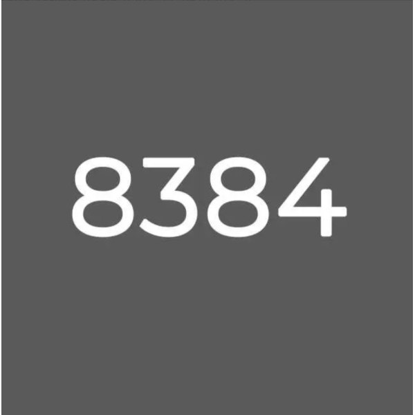 Двокомпонентна епоксидна фуга Octopus Zatirka колір 8384, 1,25 кг (8384-1)