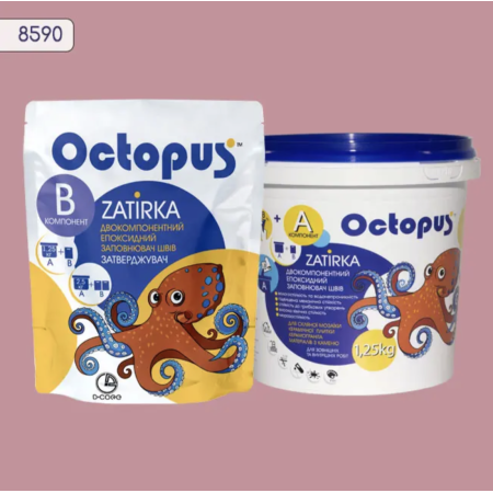 Двокомпонентна епоксидна фуга Octopus Zatirka колір 8590, 1,25 кг (8590-1)