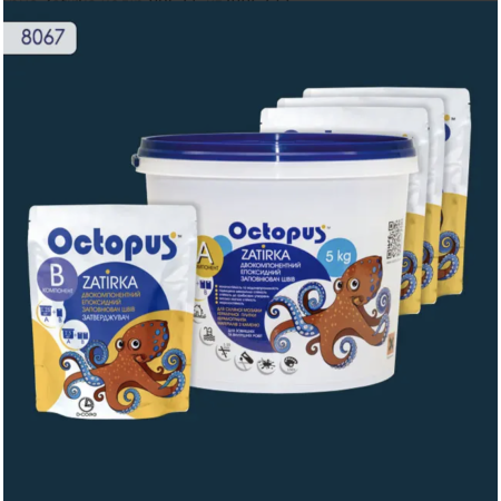 Двухкомпонентная эпоксидная затирка Octopus Zatirka цвет 8067, 5 кг (8067-5)