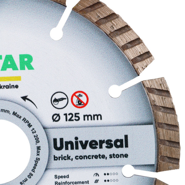 Алмазный диск Distar 1A1RSS/C3 Universal 125 мм (кирпич, бетон неармированный, пенобетон, керамогранит) (11143158038)