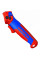 Двофункціональний ніж з п'ятою для кабелю KNIPEX (16 50 145 SB)
