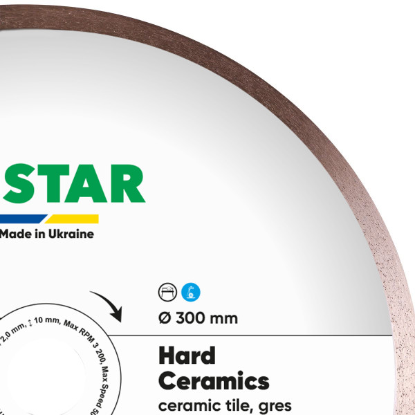 Диск алмазный Distar Hard ceramics 300 мм для керамогранита/керамики (11127048022)