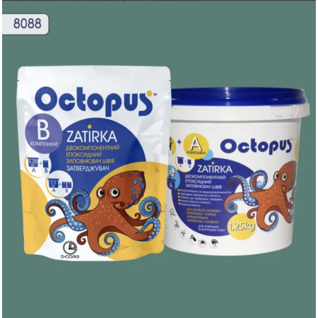 Двокомпонентна епоксидна фуга Octopus Zatirka колір 8088, 1,25 кг (8088-1)