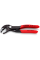 Переставные клещи Knipex Cobra сантехнические, 125 мм (87 01 125)