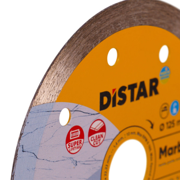 Диск алмазный Distar Marble 125 мм для гранит/мрамор (11115053010)