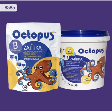 Двокомпонентна епоксидна фуга Octopus Zatirka колір 8585, 1,25 кг (8585-1)