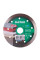 Алмазний диск DISTAR GRANITE 115 мм (11115034009)