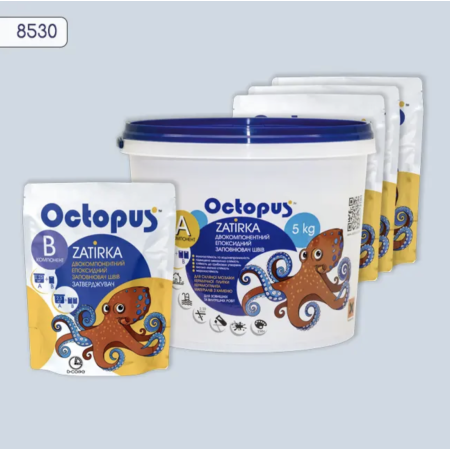 Двухкомпонентная эпоксидная затирка Octopus Zatirka цвет 8530, 5 кг (8530-5)
