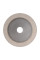 Диск алмазный Distar 125 мм 1A1R V MASTERCUT (89568442142)